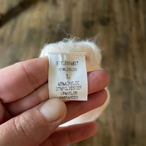 Staccato Cream Striped Sweater with Subtle Sequins Size Large - Picture 7 of 7